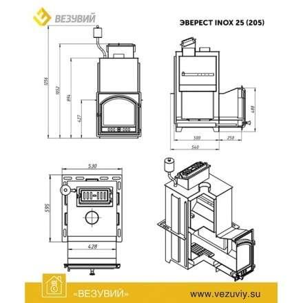 Печь для бани Везувий Эверест Inox 25 (205) под облицовку в Орше