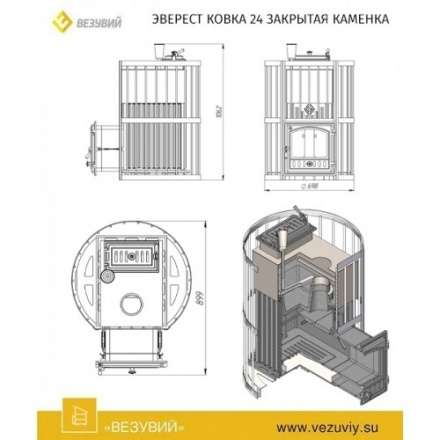  в Орше