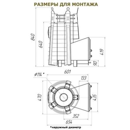 Печь для бани Добросталь Августа стоун стронг панорамная в Орше