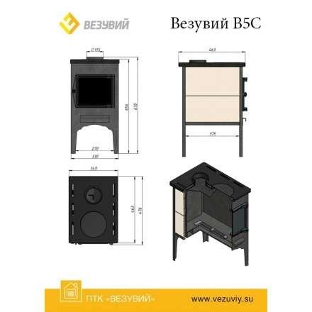 Купить стальную Печь отопительная Везувий В5С в Орше в Орше