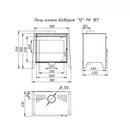Печь-камин стальная со стеклом Бавария 12 фото в Орше