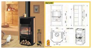 Купить стальной камин с шамотом Мета-Бел Ангара в Орше фото в Орше