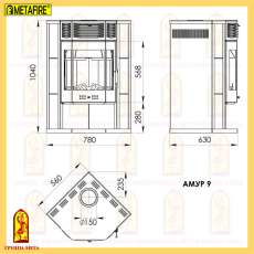 Купить стальной недорогой камин с шамотом Мета-Бел Амур в Орше фото в Орше