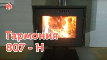 Купить Печь-камин Варвара Гармония 807-Н (графит) в Орше в Орше
