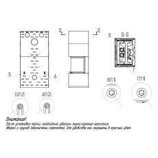 Огромный камин со стеклом Родос 800 фото в Орше