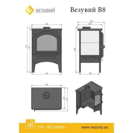 Печь отопительная Везувий В8 в Орше