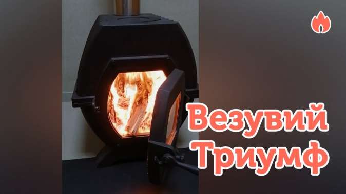  в Орше