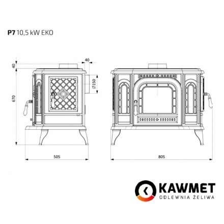 Купить Печь-камин Kawmet P7 PB в интерьере чугунный в Орше Фото в Орше