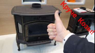 Купить чугунный камин с патиной Сибирь 10 в Орше фото в Орше