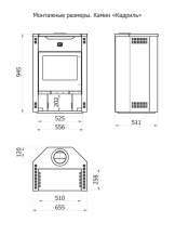 Стальной недорогой камин с дровницей Теплодар Кадриль гарабиты фото в Орше