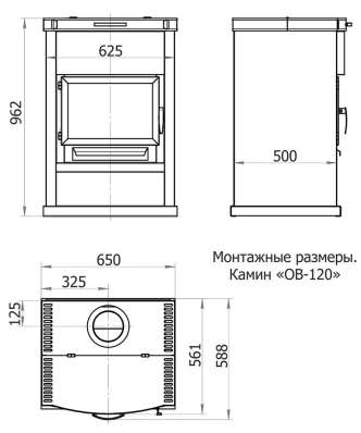  в Орше
