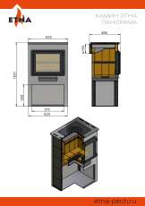 Стильный камин ЭТНА (Панорама) с плитой "Антрацит" высокий фото в Орше