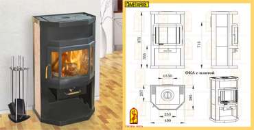 Купить отопительный камин с шамотом Мета-Бел Ока с плитой в Орше фото  в Орше