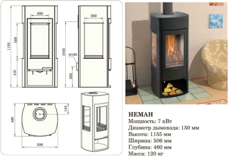 Купить недорогой камин со стеклом Мета-Бел Неман в Орше фото в Орше