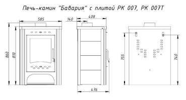 Недорогой печь-камин Экокамин с плитой в интерьере фото в Орше