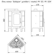 Недорогая печь-камин Бавария угловая с плитой незабудка Амазонка бай фото габариты в Орше