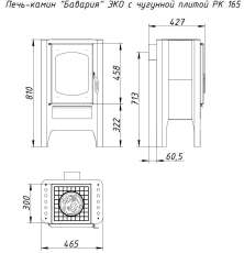Стальной камин БАВАРИЯ ЭКО с плитой одна конфорка фото схема в Орше