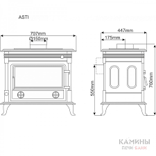 Купить Печь-камин NORDflam Asti patyne в Орше Амазонка бай фото в Орше