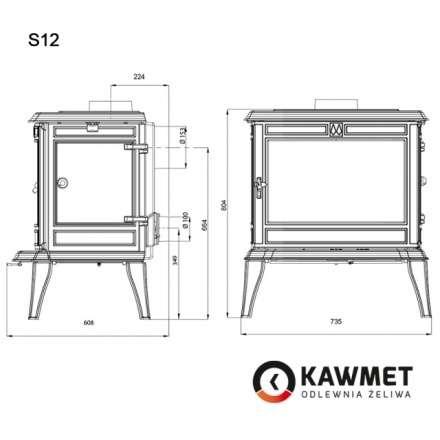 Купить Печь-камин KAWMET Premium ATHENA S12 (12,3 кВт) в интерьере чугунный в Орше фото в Орше
