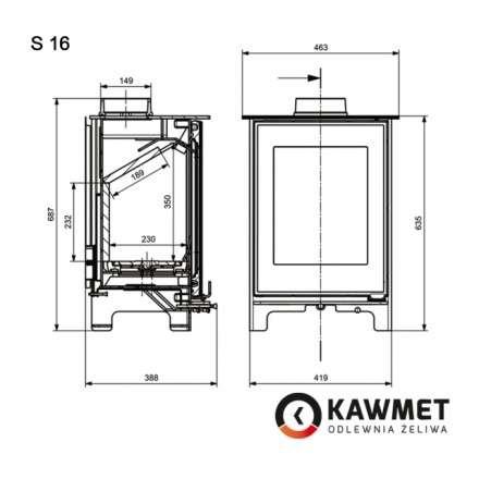 Печь-камин Kawmet Premium S16 (4,9 кВт) Амазонка бай фото в Орше