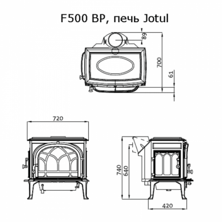 Чугунная печь камин Jotul F500.2 SE IVE в Орше