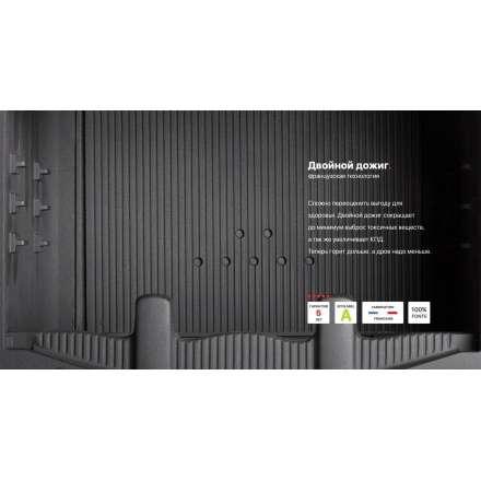 Каминная топка Invicta 700 PRIMO с шибером в Орше