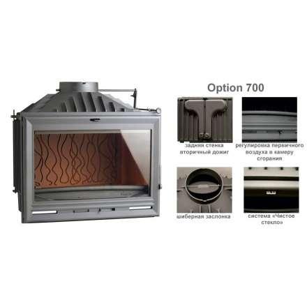 Каминная топка Invicta 700 Option с шибером в Орше