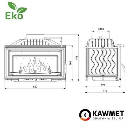 Каминная топка Kawmet W16 PREMIUM 9,4 кВт EKO в Орше
