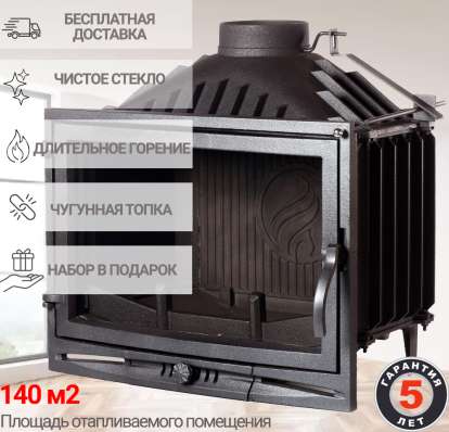  в Орше