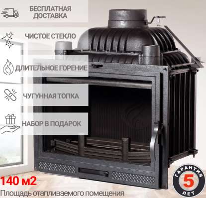  в Орше