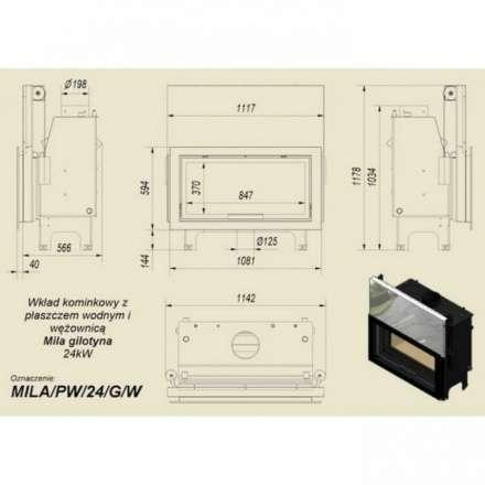 Каминная топка Kratki Mila/T/G (туннель, гильотина) в Орше