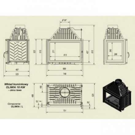 Каминная топка Kratki Oliwia/L в Орше
