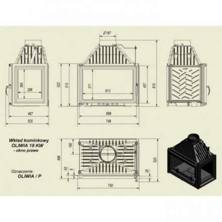Каминная топка Kratki Oliwia/P в Орше