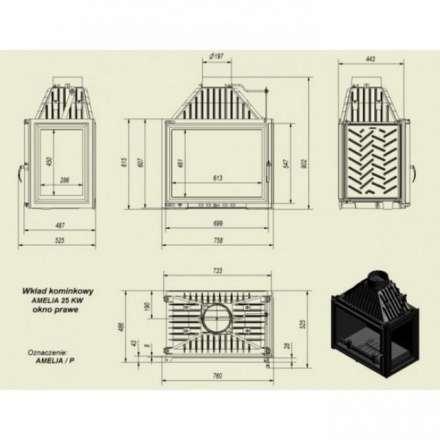 Каминная топка Kratki Amelia/P в Орше