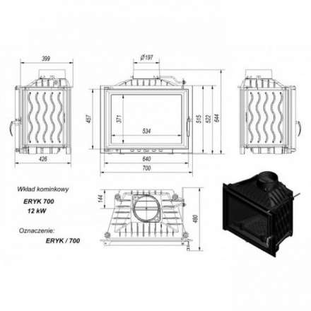 Каминная топка Kratki Eryk 700 в Орше