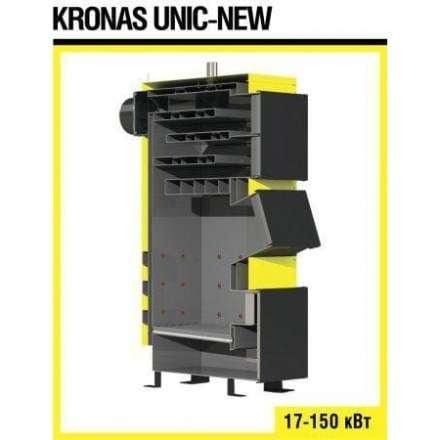 Твердотовливный котел KRONAS UNIC NEW 17 кВт в Орше
