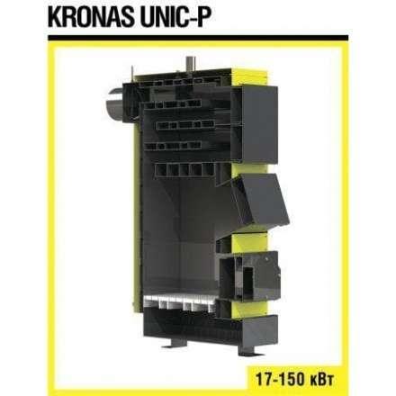 Твердотовливный котел KRONAS UNIC P 62 кВт в Орше