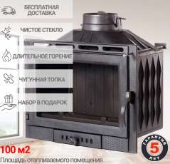 Каминная топка Fireway Dagmar купить в Орше