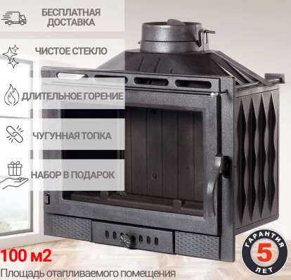  в Орше
