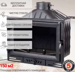 Каминная топка Fireway Ilma 750 для дома и дачи фото в Орше