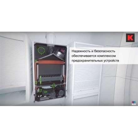 Газовый котел Bosch GAZ 6000 W WBN 6000 28 C в Орше