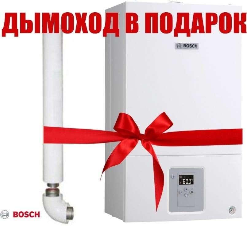 Газовый котел Bosch GAZ 6000 W WBN 6000 35 C в Орше