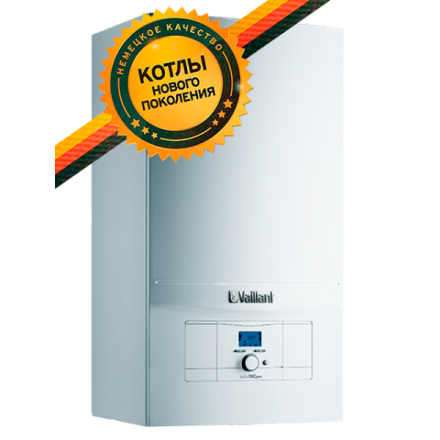Газовый котел Vaillant atmoTEC plus VU 240/5-5 в Орше