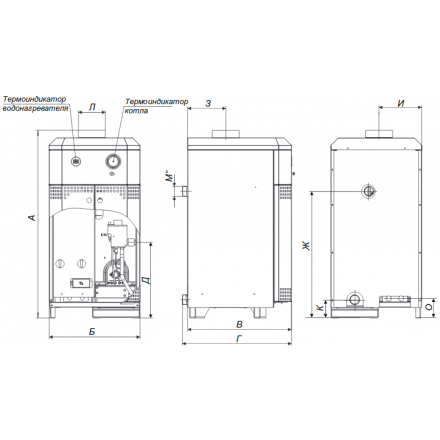 Газовый котел Житомир-10 КС-Г-025 СН (в комплекте) в Орше