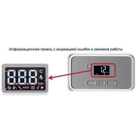 Газовый котел Protherm Медведь 30 KLOM в Орше