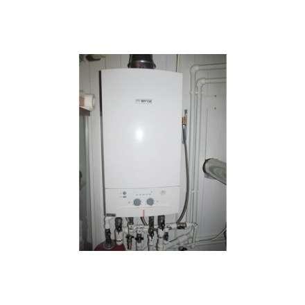 Газовый котел Bosch GAZ 4000 ZWA 24-2 K в Орше