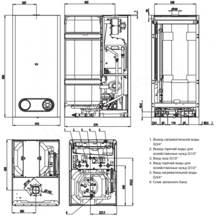 Газовый котел Protherm Тигр 24 KTZ в Орше