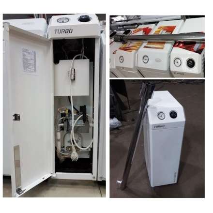 Газовый котел Atem Житомир-Турбо КС-Г-010 СН (в комплекте) в Орше