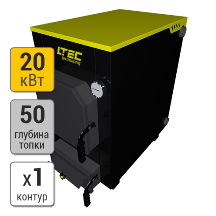 Твердотопливный котел LTEC Thermolong 20 в Орше